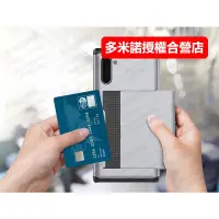 在飛比找蝦皮購物優惠-三星 Note10 手機殼 Note 8 9 10Plus 