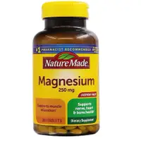 在飛比找蝦皮購物優惠-美國 Nature Made magnesium 氧化鎂 鎂