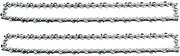 Stihl RSC 3621 000 0060 Saw Chains 3/8 Inch 1.6 mm 60 GL 40 cm Full Chisel Set of 2
