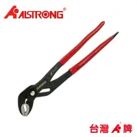 在飛比找momo購物網優惠-【ALSTRONG】SWP-300G 多功能四合一幫浦鯉魚鉗