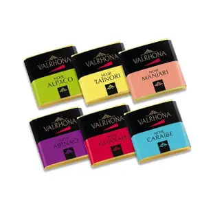 【VALRHONA】法芙娜6方片經典禮盒x2組｜6款黑巧克力｜開元食品｜璞珞咖啡(30公克/盒《5公克x6片》_情人節禮