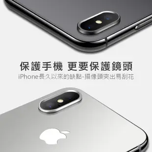 iPhone鋁合金鏡頭保護圈 適用iPhone6 iPhone7 iPhone8 Plus SE2 SE3 鏡頭貼