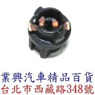 T6.5儀表板燈燈泡座 圓型→耐溫塑膠鋼底座 (2QY-011)