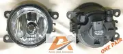 SUZUKI SWIFT, GRAND VITARA, SX4 AND PEUGEOT 207 FOG LIGHT / LAMP WITH GLOBE