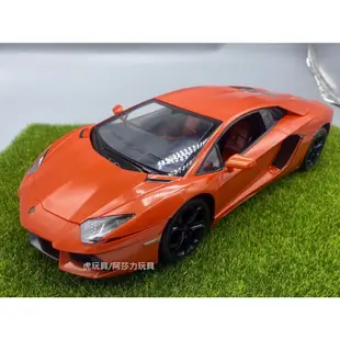 虎玩具 1:14 遙控車 藍寶堅尼 大牛 LP700 正版 星輝 RASTAR 1/14