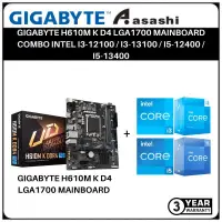 在飛比找蝦皮購物優惠-技嘉 H610M K D4 LGA1700 主板組合英特爾 