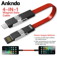 在飛比找蝦皮購物優惠-Ankndo 4 合 1 Usb 日期電纜短電磁電纜充電, 