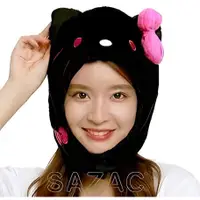 在飛比找蝦皮購物優惠-Sazac Kigurumi 帽子舒適服裝無簷小便帽