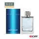 MONTBLANC 萬寶龍 星際旅者 男性淡香水 75ml［ 10點半香水美妝 ］