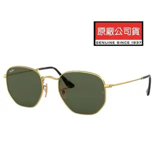 【RayBan 雷朋】時尚多邊形太陽眼鏡 RB3548N 001 54mm 金框G15經典墨綠色鏡片 公司貨