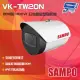 昌運監視器 SAMPO聲寶 VK-TW20N 200萬 HDCVI 紅外線槍型攝影機 紅外線30M IP67【全壘打★APP下單跨店最高20%點數回饋!!】