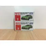 多美TOMICA 7  AMG GTR 綠色