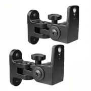 BS-218pro Universal Speaker Wall Mount for Small Speakers ,Vertical 120°, Hor...