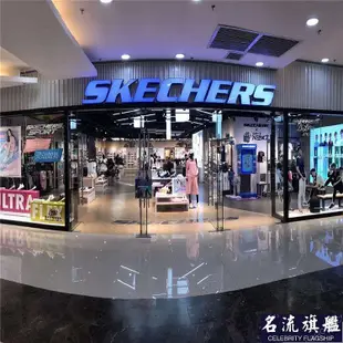 Skechers斯凱奇新款秋冬舒適運動時尚印花服男連帽羽絨服M-名流