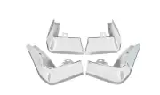 4PCS White Splash Guards Mud Flaps Fenders Fit For Honda CIVIC 2016-2018 (for: Honda Civic)