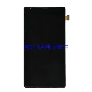 適用于諾基亞Nokia Lumia 1520屏幕總成RM-937 938 940液晶顯示屏