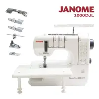 在飛比找momo購物網優惠-【JANOME 車樂美】三本機1000CPX加送輔助桌+6件