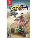 NS SWITCH《ATV 甩尾與特技 ATV DRIFT & TRICKS 》英文美版