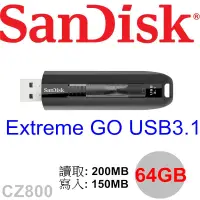 在飛比找蝦皮購物優惠-SANDISK 64G 64GB EXTREME GO US