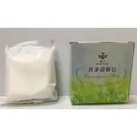 在飛比找蝦皮購物優惠-蜂王香茅((檸檬草)清新皂90g  1F103