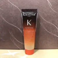 在飛比找蝦皮購物優惠-Kerastase 巴黎 卡詩 靜夜修護精華 30ml