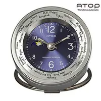在飛比找PChome商店街優惠-ATOP｜世界時區腕錶－24時區金屬鬧鐘(金屬藍)