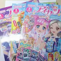 在飛比找蝦皮購物優惠-🎀🎀偶像學園舊版雜誌💖🎆🎀2~4季4~6單season 🥰😍