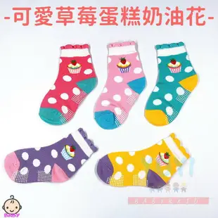 【含發票】台灣製 女童中筒止滑襪 1-12歲 兒童襪 臺灣製 止滑襪 中筒襪 女童襪 童襪 兒童中筒襪