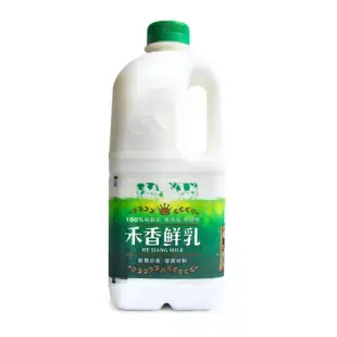 【禾香牧場】鮮乳+優格組合 (1858ml&500ml/罐)