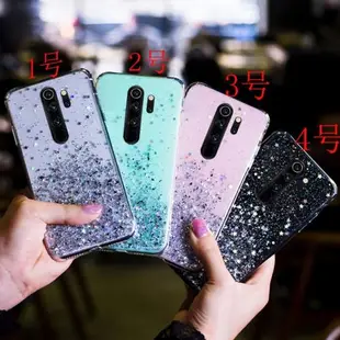 適用于小米Redmi Note 8 Pro bling case手機殼閃粉drop glue滴膠case cover紅米note8保護套紅米8