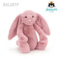 在飛比找蝦皮商城優惠-Jellycat經典粉嫩粉兔/ BAL2BTP/ 36cm 