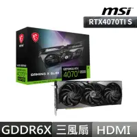 在飛比找momo購物網優惠-【MSI 微星】RTX4070 Ti SUPER 16G G