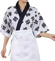 [KGVSLIXYT] Sushi Chef Coat, Japanese Unisex Chef Jacket Kitchen Uniform Workwear Multicolor Multiple Sizes