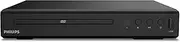 [Philips] EP200 Multi Zone Region Free DVD Player - 1080P HDMI - PAL/NTSC Conversion - USB 2.0 - A/V Output & Remote Control