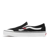 在飛比找蝦皮商城優惠-Vans 懶人鞋 Classic Slip-On 138 男