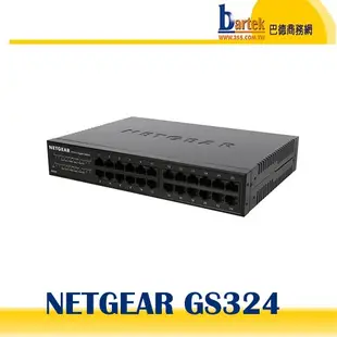 【巴德商務網】*含稅* NETGEAR GS324 24埠 Gigabit 交換器 SWITCH (三年保固)