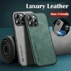 Shockproof Magnetic Leather TPU Case Samsung S21+ S21 FE Ultra A72 A52 A12 Cover
