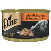 Dine Desire Flaked Tuna With Shredded Crab Wet Cat Food 85g