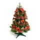 台灣製3尺(90cm)特級綠松針葉聖誕樹 (+紅金色系配件)(不含燈)YS-GPT03001