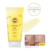 在飛比找蝦皮購物優惠-現貨【日本直送】 🇯🇵 日本製 SUNCUT曬可皙防曬 噴霧