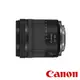 【預購】【CANON】RF 24-105mm f/4-7.1 IS STM 標準變焦鏡頭 公司貨
