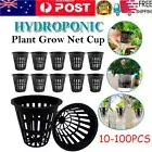 10-100PCS Plant Grow Net Cup Aeroponic Hydroponics Aquaponic Mesh Pots Basket