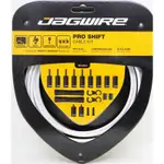 JAGWIRE PRO SHIFT 公路車變速線組 白 PCK503