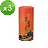 在飛比找momo購物網優惠-【天仁茗茶】台灣茗品精焙烏龍茶茶葉450g*3罐