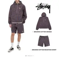 在飛比找蝦皮購物優惠-☆ETW☆【台中店】STUSSY BRUSHED COTTO