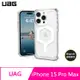 UAG iPhone 15 Pro Max MagSafe 磁吸式 耐衝擊保護殼-極透明