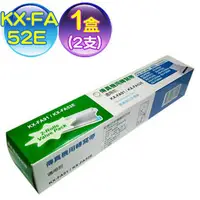 在飛比找PChome商店街優惠-Panasonic KX-FA91/KX-FA52E 轉寫帶