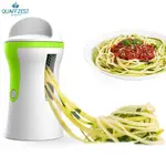 【SELL WELL】PORTABLE VEGETABLE SLICER HANDHELD SPIRALIZER PEE