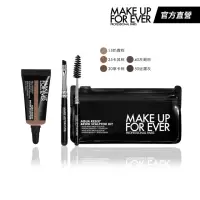 在飛比找momo購物網優惠-【MAKE UP FOR EVER】AQUA 24H超防水專