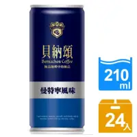 在飛比找momo購物網優惠-【貝納頌】經典曼特寧(210mlx24入)